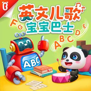 白袜体育生Tube吃Gay
