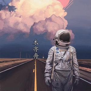 白袜体育生Tube吃Gay
