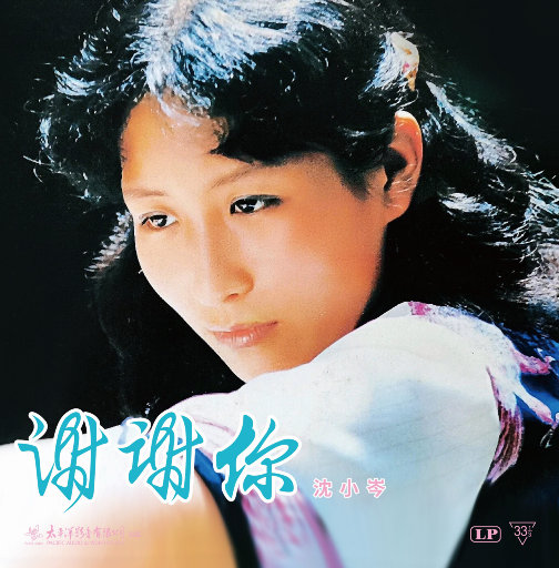 白袜体育生Tube吃Gay
