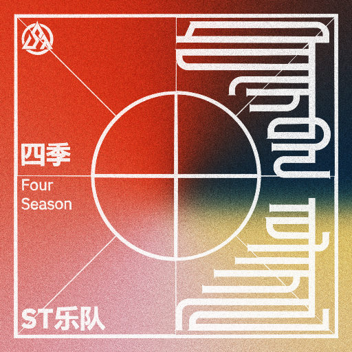 白袜体育生Tube吃Gay
